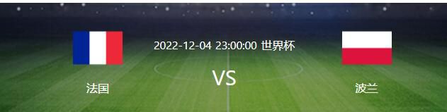 上半场萨拉赫进球被吹，阿诺德任意球造成莱诺乌龙，哈里-威尔逊抢点推射扳平比分，麦卡利斯特轰出世界波，泰特补时阶段为富勒姆再次扳平比分，利物浦暂时2-2富勒姆；下半场博比-里德头球建功，远藤航为利物浦破门，阿诺德再下一城，最终利物浦4-3富勒姆。